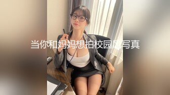 杭州小夫妻，精彩晨炮，极品小少妇的!