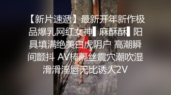 老婆跟小姨子激情4P性生活，全程露脸揉奶玩逼大黄瓜抽插浪叫呻吟，一起口交大鸡巴让小哥暴力抽插，呻吟可射