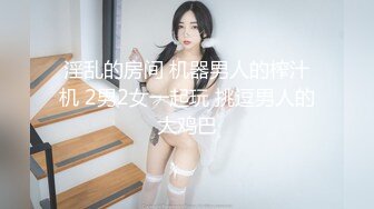  欲望少妇露脸颜值不错大骚奶子勾搭小哥，揉奶子玩逼好多淫水