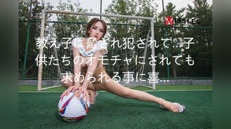 MPG-012 夏禹熙 用鸡巴娇正叛逆妹妹 性爱至上爱液横飞 麻豆传媒映画