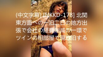 RMD-084(61rmd084)[Mediastation]鎰熴仒銇︺儫銉偗鈼唌ilkygirl鍔犺棨銇俱倞銇�