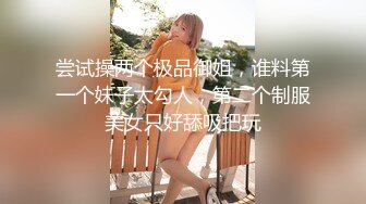  漂亮熟女阿姨 不行慢着点 慢着点 大鸡吧硬了就急着往肥逼里捅 射的可真多满满一脸