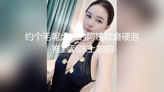 7/11最新 她高考复习的可能是压力太大拍到女儿自慰VIP1196