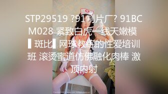 【新片速遞】  ⭐✅抖音 绯绯大宝贝 11万粉 端庄气质美女反差婊 做爱 足交等[1.38G/MP4/01:03:12]