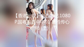 (中文字幕) [299EWDX-397] Hカップ巨乳妻25歳 童貞君筆下ろし生中出し