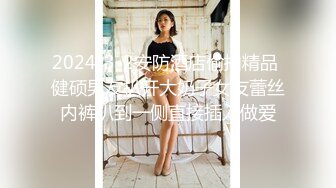 [2DF2] 小伙床战异国高素质性感气质大奶美女,魔鬼身材,性感情趣黑丝,翘着屁股激烈后插,连干2次彻底征服![BT种子]