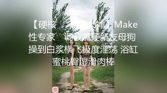 【淫荡骚女】涩妈妈合集，天天喝尿，深喉，内射，超淫荡~！~这娘们真是放得开，极品尤物 (3)