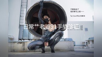 在家操丝袜女友