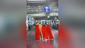 【新片速遞】   漂亮美眉 小懒猪起床吃早餐了 吃的饱饱的一天有精神 这么好的精华怎么能浪费 当然棒棒也要用嘴清理干净