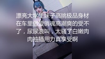 出道即巅峰新人露脸推特顶B王，人瘦奶大小魔女【蒂米】定制私拍，裸舞顶胯，道具紫薇无套啪啪内射 (1)