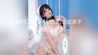 大神潜入医院偷拍年轻漂亮的美女医生 真可惜挺年轻的美女鲍鱼已经黑了