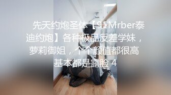 旗袍表姐28一个多月没做爱射满了旗袍姐姐的小逼内射流精果然好看