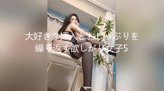 4-18开车别玩手机探花约啪白丝性感纹身妹子，喜欢掐脖子被操