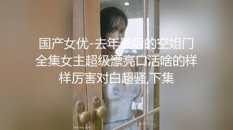 ❤️91合集小汇总❤️第三部分【926V】 (94)