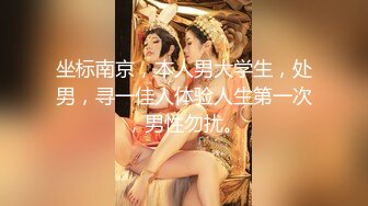 [原創錄制](sex)20240125_甜味女玩家