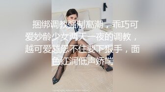 素人模特露脸私拍，摄影大师约拍大屁股漂亮美女，表里不一很反差，毛多水多花心粉嫩，用鸡巴搞