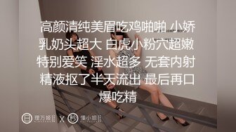 洛阳少妇2一直在说插我BB