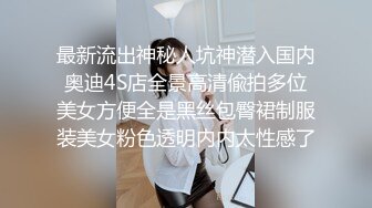 苗条身材淫荡少妇穿高跟鞋挨操快高潮了用力，射里面