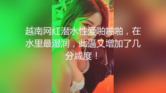 震撼福利✨最新流出NTR骚妻极品崇黑讨黑BBC女神【爱已婚少妇】私拍完结，被黑驴屌花式爆肏3P生猛国屌已经满足不了 (5)