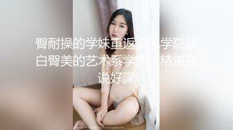 【露脸女神??超颜反差】电报群贴吧甄选十位反差婊子露脸淫荡生活私拍【三十四】本期超劲爆 翻白眼Y字手性爱乘骑