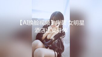 操无毛妹子估计是顶到宫颈了插一下叫一下很有节奏