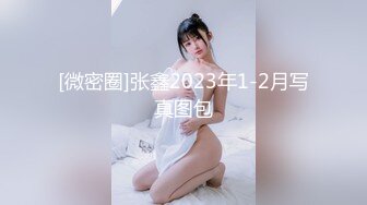 【婴儿肥极品美妞被两大汉3P爆操】6小时不停轮流输出，双屌抽脸前后夹击，情趣椅子骑乘各种姿势换操，大屌撑爆小肥穴-