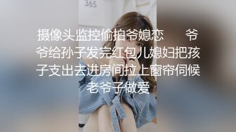 这样的老婆你们想艹吗