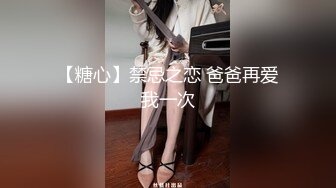 国语对话，东北良家韵味人妻少妇【王X杰】被报复，大量不雅自拍视图流出，大奶肥逼很真实 (2)