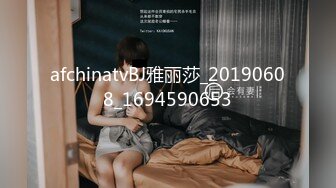 STP27711 超顶嫩模 价值40美金高端摄影顶级女神 ▌Yeha▌捆绑极品女医师 爆裂黑丝鲜嫩白虎色气逼人 跳蛋束缚控制