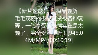 2/7最新 横扫外围圈探花阿刚网约刚下海不久清纯白虎学生妹VIP1196