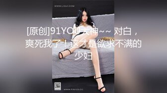 【兔子先生】 TZ-066 好友性爱挑战赛-友情性欲大考验