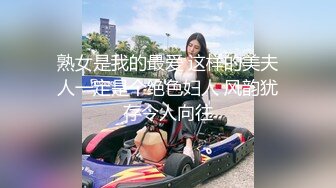 ❤️优雅气质尤物❤️D音网红女主播被粉丝约睡操的差点崩溃，淫水四溅高潮不断，最后射在她的屁股上！魔鬼身材美腿尤物