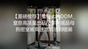 【新片速遞】 熟女妈妈 爽不爽 爽 白嫩坦克妈妈被无套猛怼 大奶子 白虎嫩鲍鱼 被射了一肚皮 真是怎么操怎么爽 