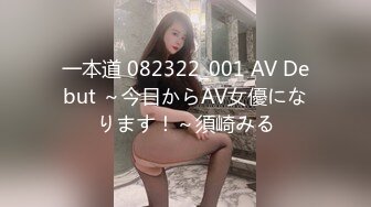 afchinatvBJ多恩_20180603兔子编号979F3D94