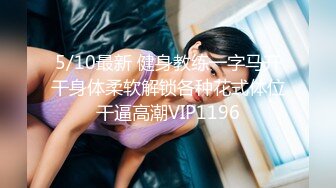 皇家華人 RAS0196 安慰渣男弟弟的女友 妳跟別人爽 我跟妳女友爽 王以欣