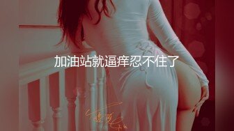 [2DF2]肉肉身材短发妹子两男一女啪啪，口交舔逼前后玩弄骑乘猛操 [BT种子]