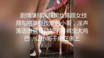 【AI换脸视频】刘亦菲 隐藏居民区的特殊服务女演员