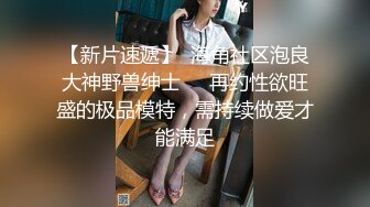 带病开炮，少妇主动吸精