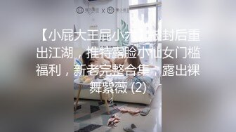 [2DF2] 经济实力不允许又想干炮的项链哥野外古墓旁嫖价格亲民的野鸡供桌上使劲输出为了干的爽无套内射_ev[BT种子]