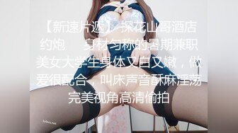 洗完澡被口了真舒服