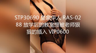 -两个高颜值美女网约两个粉丝炮友高级公寓玩4P大战