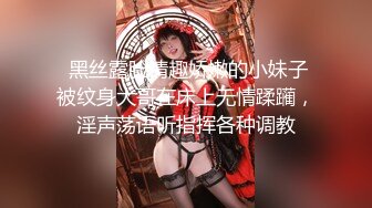 (中文字幕) [EBOD-804] 自分の武器（巨乳）を知った娘の友達に誘惑されて…家族には絶対バレてはいけない年の差ナマ中出し 姫咲はな