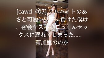 办公楼女厕固定摄像头偷窥多位年轻的美女职员嘘嘘干啥的都有 (9)