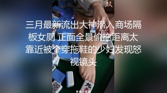 麻豆傳媒 MCY0117 極品女上司被幹到腿軟 李蓉蓉