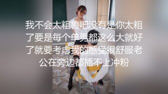  大奶人妻 在沙发上被黑祖宗大鸡吧无套猛怼 奶子哗哗 爽叫不停 射了一屁屁