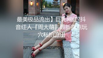 学舞蹈的身材好