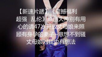 [完整版] 帅气房产中介为了业务,帮客户口交,被射一脸