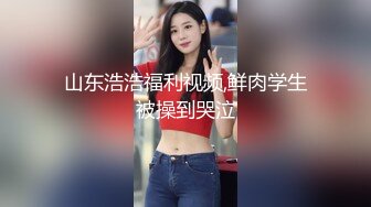 【Stripchat】气质爆棚！超优雅的尤物女主播「MandyLovesYou」黑丝小猫娘玩跳蛋、AV棒喷水眼神魅惑