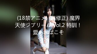 【新速片遞】   泰国高挑白皙甜美女神【kimmy】170CM大长腿蜜臀 九头身材比例非常好，旅行也拍！各种自慰啪啪大集合，翘臀背影杀