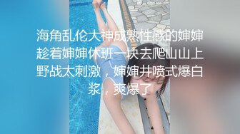 包养的小情妇美眉 (2)